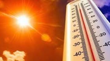 Meteorolojiden Sıcaklık Uyarısı